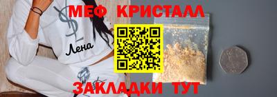 a pvp Ливны