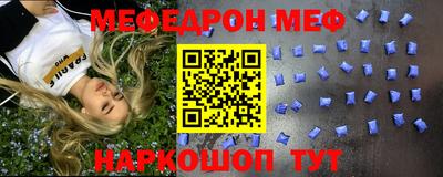 a pvp Ливны