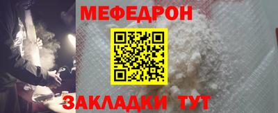 амф Ликино-Дулёво