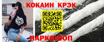 амф Ликино-Дулёво