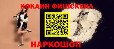 амф Ликино-Дулёво
