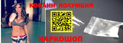 амф Ликино-Дулёво