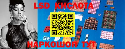 a pvp Ливны