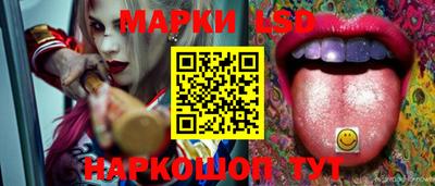 a pvp Ливны