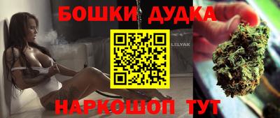 амф Ликино-Дулёво