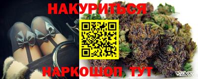 a pvp Ливны