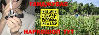 амф Ликино-Дулёво