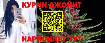 амф Ликино-Дулёво