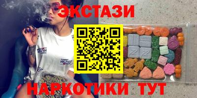 амф Ликино-Дулёво