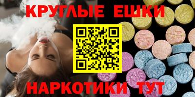 a pvp Ливны