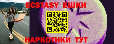 амф Ликино-Дулёво