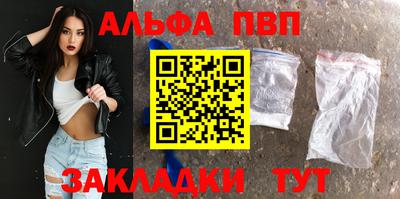 a pvp Ливны