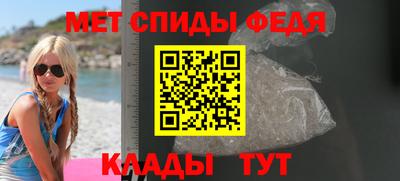 a pvp Ливны