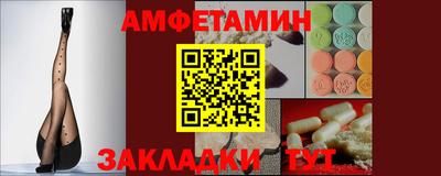 a pvp Ливны