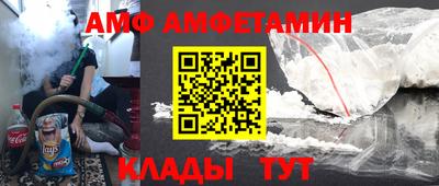a pvp Ливны
