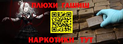 амф Ликино-Дулёво