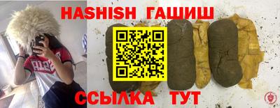 амф Ликино-Дулёво