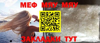 амф Ликино-Дулёво
